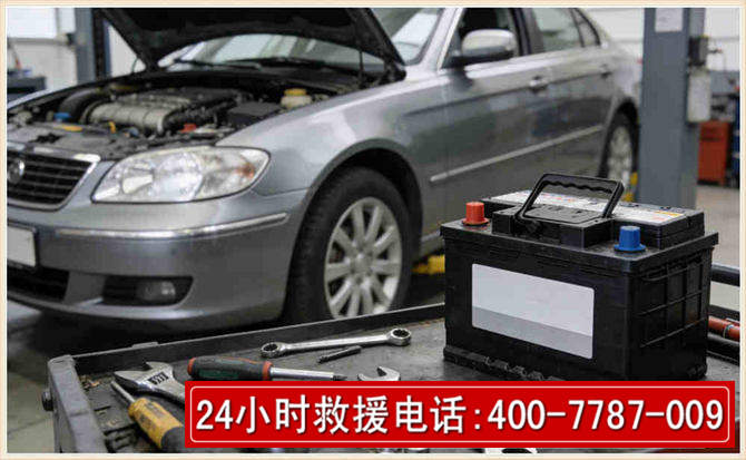 沙河 高温雨天汽车突然没电车辆无法正常行驶该如何处理呢